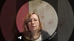 Светлана Розановна