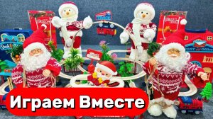 НОВОГОДНИЕ ИГРУШКИ ИЗ МУЛЬТИКОВ ДЛЯ ДЕТЕЙ 🎄🎄 АСМР НОВОГДНИЕ ИГРУШКИ ДЛЯ ДЕТЕЙ
