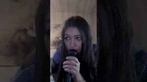 Мой рок-н-ролл Женя Аверина