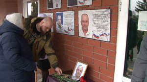 В Веселовской школе открыли памятную доску в честь погибшего на СВО Константина Москальченко