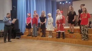 Эдельвейс 2025- 2026. Награждение