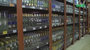 В Уфе на новогодние праздники ограничат продажу алкоголя