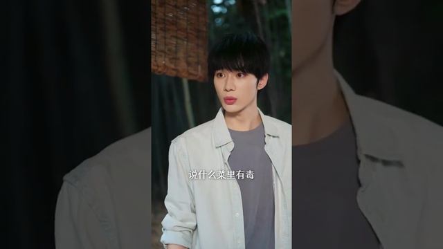 31-40 серия  18-летняя прабабушка наводит порядок в семье 2 Amazing Dubbing