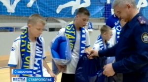 Воспитанники детского дома сыграли матч с игроками футбольного клуба «Динамо Ставрополь»