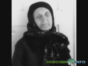 Вспоминают дочери абрека Зелимхана ч. 6