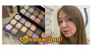 25-12-2025 ИНТРИГА 🤔 РАСКРЫТА! КОНЯ ЮЛИЯ ЗАБРАЛИ НА ВЫСТАВКУ 🐴 СУМОЧКИ 😍 МОЯ ЛЮБОВЬ