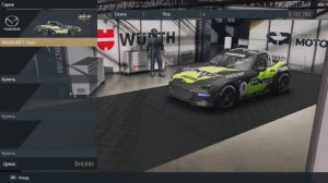 Project Motor Racing. Карьера. Sebring. Mazda MX5 CUP. 2025.12.25 - 15.48.45.01