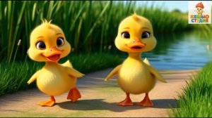 Утята Кри и Кря - Караоке для малышей