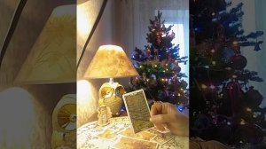 Смена событий! Нежданный сценарий обстоятельств!