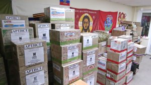 Вартовчане отправили гумгруз для бойцов СВО