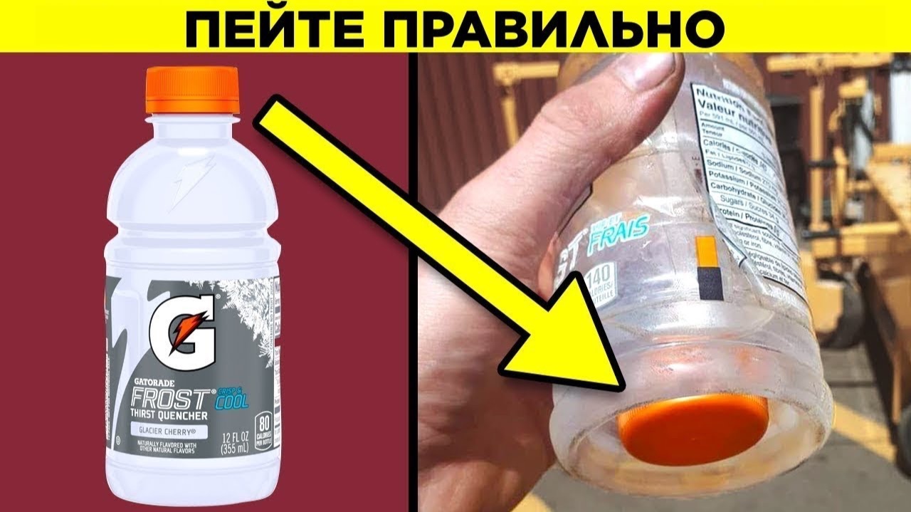 Потрясающие Секреты Обычных Вещей. Часть 6 смотреть онлайн