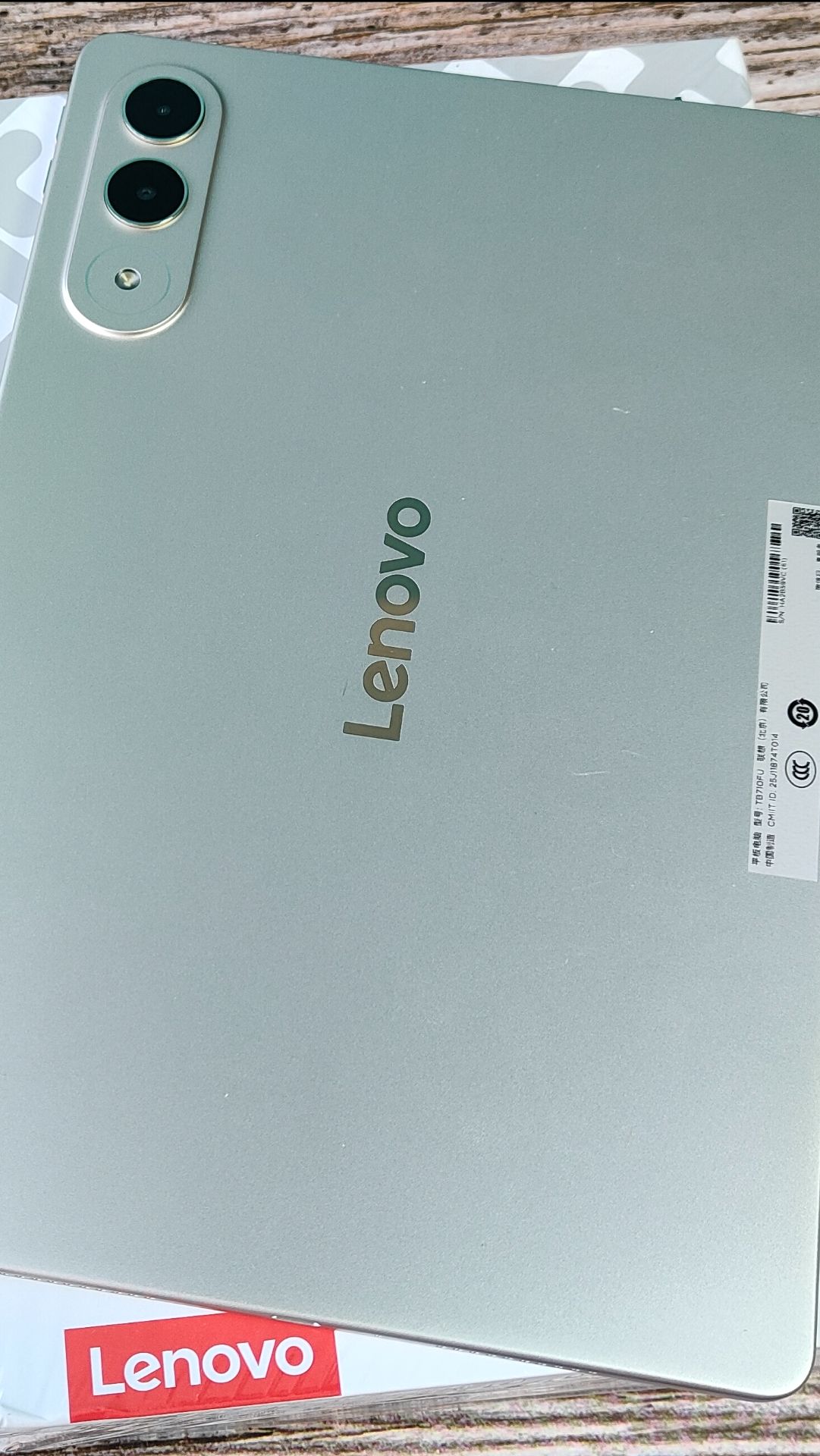 Lenovo Xiaoxin Pad Pro GT 11.1 Antutu Test смотреть онлайн