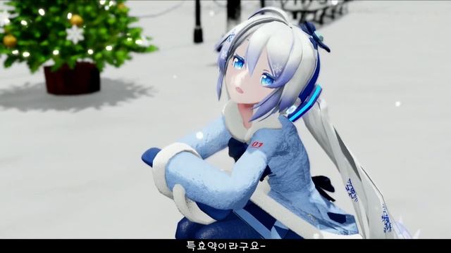 Miku Hatsune - Round Off The Square Earth (Snow Miku 2012)