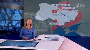 Военные заводы и инфраструктура ВСУ в тыловых районах под ударом российской армии.