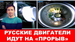 Что происходит в Купянске и предупреждение Путина