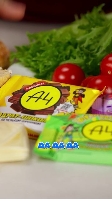 😂 слепой, глухой, немой готовят блюдо смотреть онлайн