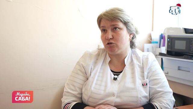 Рубрика «Сагълыгъымызны къайгъырайыкъ». Выпуск от 25.12.2025 смотреть онлайн