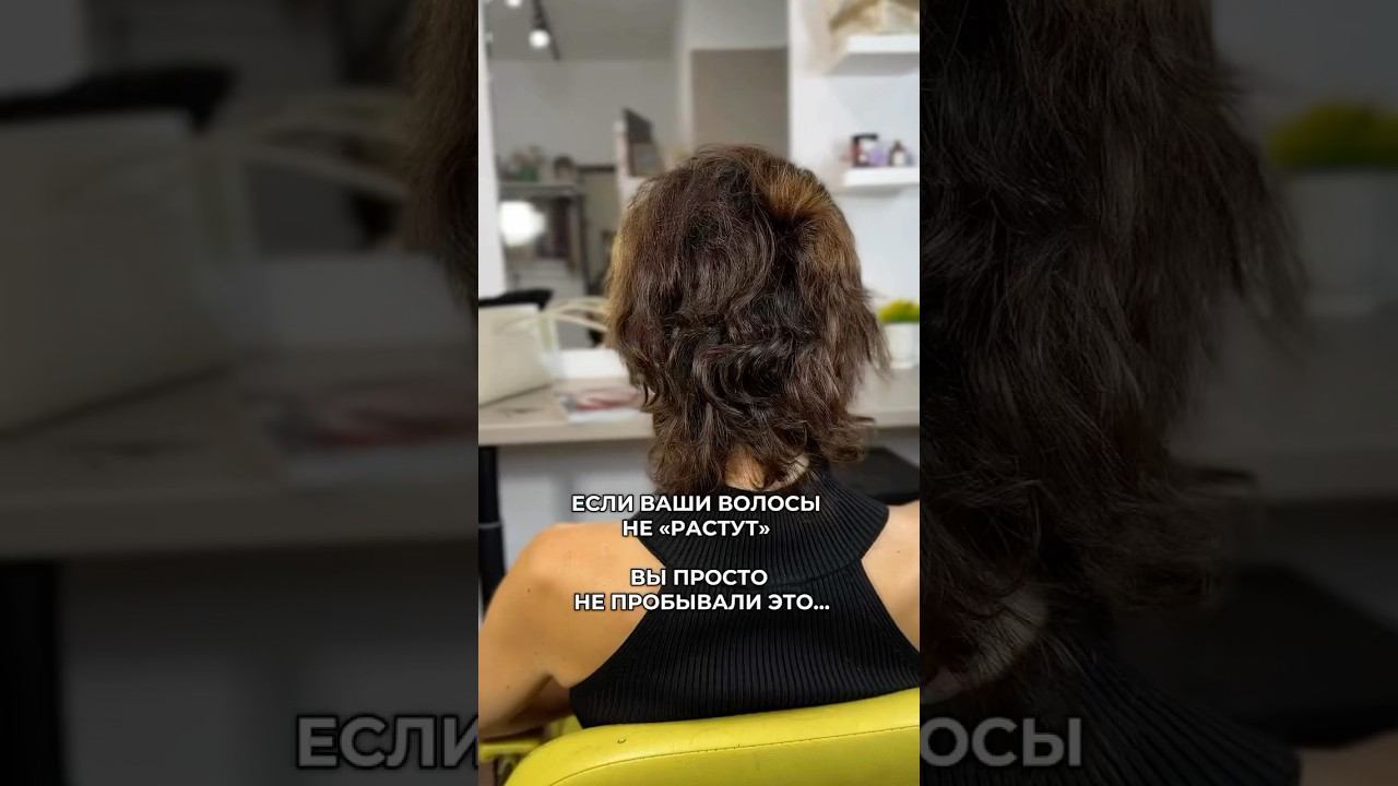 Ваши волосы ломаются и не растут? Хочется из каре сразу в «Рапунцель»?Выход есть! #наращиваниеволос смотреть онлайн