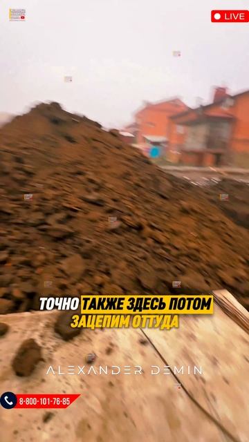 Площадка под мангальную зону смотреть онлайн