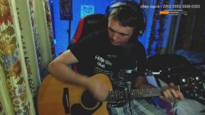 авторская песня под гитару-Сомалёт-