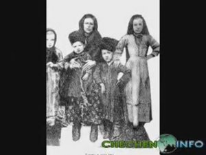 Вспоминают дочери абрека Зелимхана  ч. 1