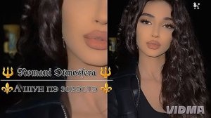 🫀НОВАЯ ЦЫГАНЫСКАЯ ❤️🔥 ПЕСНЯ-2025  г ⚔️ ДЛЯ ДУШЫ 🌸