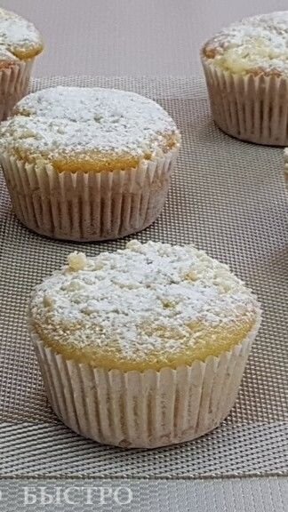 КЕКСЫ с ягодами | Вкусно Просто Быстро | #shorts #кексы #рецепты #еда #кулинария смотреть онлайн