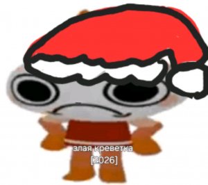 улучшение в grand mobile