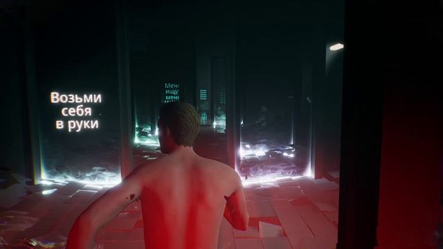 Twin Mirror - прохождение [02] ПК русский язык