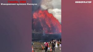 Новости 25.12.2025 - ЧП, Катаклизмы,  Россия, Москва Ураган, Цунами США,