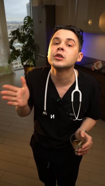 ВОТ УРОД! смотреть онлайн