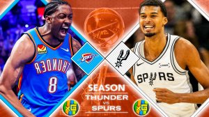 Оклахома - Сан‑Антонио | NBA | 25.12.2025 | Прямая трансляция | xG