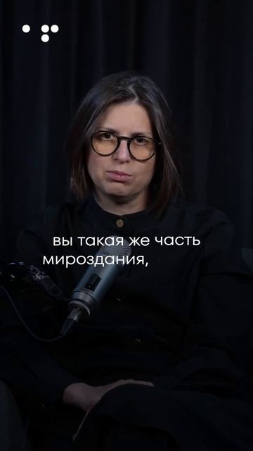 Как загадывать желания смотреть онлайн