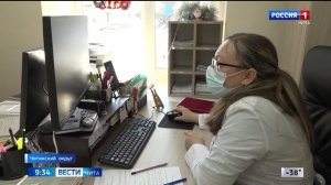 25 декабря «Вести-Чита» в 09:30