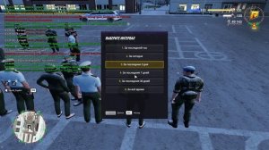 RADMIR CRMP 2025-12-24 23-30-05