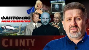 ☠️🎄 Позорное выступление Зе на рождество. Пункты которые РФ не примет! Псевдо вывод войск