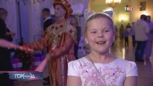 В Колонном зале Дома союзов устроили новогоднее представление