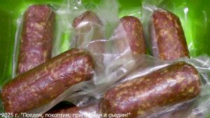 Новогодние вкусняшки