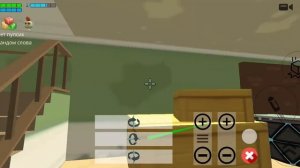 учю нубов играть в чг