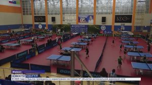 Информационный выпуск Майкопского телевидения 24.12.2025г.