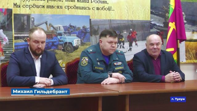 Новости_24.12.2025