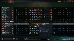 подвигаемся