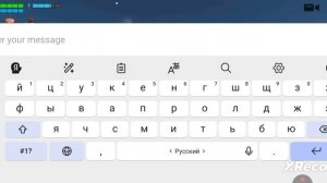 узбек давай мир