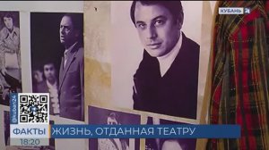 Умер заслуженный артист РСФСР и легенда кубанского театра Станислав Гронский