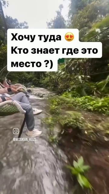 Кайфуем смотреть онлайн