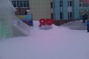 Тарко-Сале тарко наступающим новый год