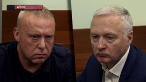 «ДЕНЬГИ ПОДЗЕМЕЛЬЯ»: ЛАПШИНУ И МАНДРОВУ ВЫНЕСЛИ ПРИГОВОР