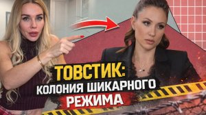 Заблуждение миллионов мам. Доверять мужу — ОПАСНО? История, которая заставит вас задуматься.