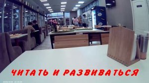 ПОЛОЖИТЕЛЬНЫЙ РЕЗУЛЬТАТ