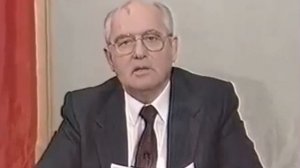 34 года назад Горбачев подал в отставку...СССР развалился...